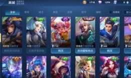 王者荣耀最新爆料星传说,神秘英雄觉醒，传奇故事即将展开！